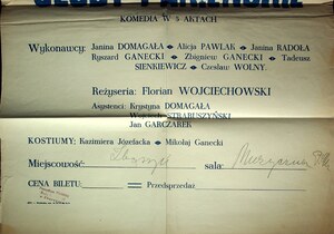 Kronika SML 1959-80 (8)