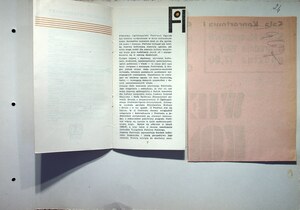 Kronika SML 1959-80 (33)