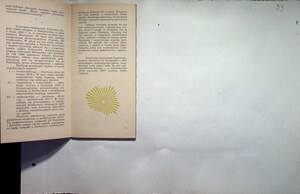 Kronika SML 1959-80 (69)