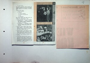 Kronika SML 1959-80 (42)