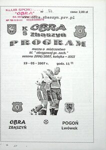 KS OBRA-Janczak_142