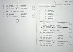 KS OBRA-Janczak_38