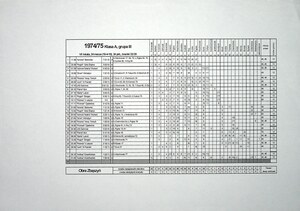 KS OBRA-Janczak_19