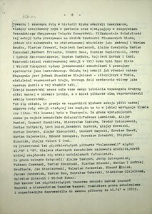 KS OBRA-Janczak_56