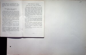 Kronika SML 1959-80 (103)