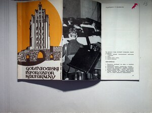 Kronika SML 1959-80 (226)