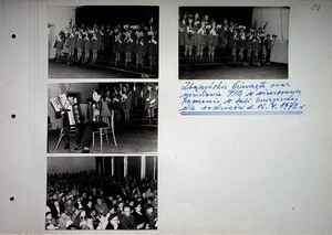 Kronika SML 1959-80 (150)