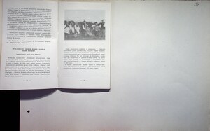 Kronika SML 1959-80 (95)