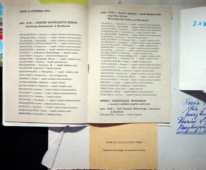 Kronika SML 1959-80 (264)