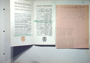 Kronika SML 1959-80 (32)