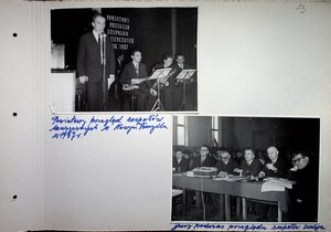 Kronika SML 1959-80 (24)