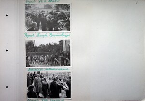 Kronika SML 1959-80 (12)