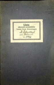 Lista obecnych uczestników  1930-1931_01