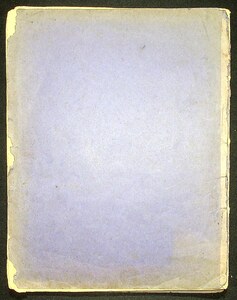 Zeszyt z wierszami Polskimi 1929-1930_17
