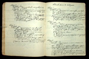 Zeszyt praktyka nauczycielska Franciszka Sarnowskiego 1934-1935_30