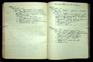 Zeszyt praktyka nauczycielska Franciszka Sarnowskiego 1934-1935_41