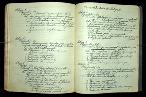 Zeszyt praktyka nauczycielska Franciszka Sarnowskiego 1934-1935_44