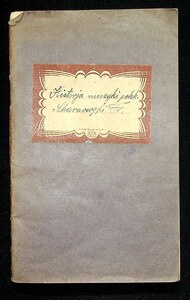 Notes Historia Muzyki Polskiej Franciszka Sarnowskiego_01