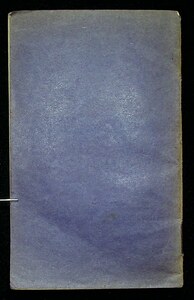 Notes Historia Muzyki Polskiej Franciszka Sarnowskiego_17